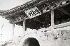 청주성남문1932 의 사진