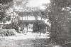 청풍남문(제천시)1932 의 사진
