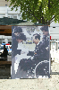 고 김대중 대통령 분향소 전경 의 사진