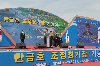 2013충주세계조정선수권대회 경기장 기공식 의 사진