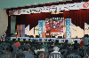 제23회 충청북도 농촌지도자 대회 및 대상 시상식 의 사진