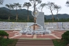 음성군청 문화관광 사진 반기문평화공원 의 사진