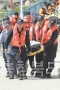 충주호 유람선 수난사고대비 긴급구조훈련 의 사진