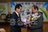 한국쌀전업농 충청북도 연합회장 이.취임식 의 사진