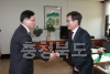 제12대 이장섭 정무부지사 영접 환영 및 사무인수서 서명 의 사진