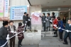 충북여성인력개발센터 현판식 의 사진