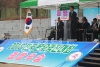 충북 축산인 한마음 체육대회 의 사진