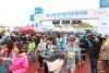 제13회 반기문 마라톤 대회 의 사진
