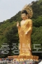 불기 2563년 부처님 오신 날 봉축 법요식 의 사진