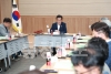 2019년 제1차 충청북도노사민정협의회 본회의 의 사진