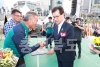 제7회 한국쌀전업농 충청북도 회원대회 의 사진