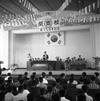 제15주년 충북대학 개교기념 의 사진