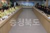 우한교민 수용반대 비상대책위원회 간담회 의 사진