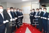충북고용안정 선제대응 패키지 사업추진단 개소식 의 사진