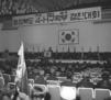 충북 4-H 경진대회 의 사진