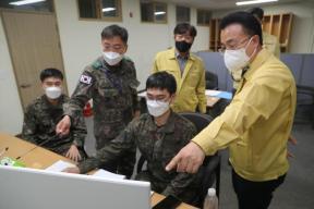 행정부지사 서원접종센터 점검 의 사진