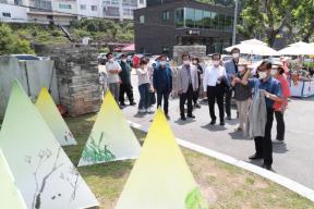 한국형 몽마르트 언덕 행사 의 사진