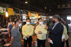 농림축산식품부장관 코로나19 방역상황 점검 의 사진