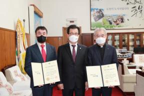 충북 여성장애인 친화병원 지정서 수여식 의 사진
