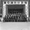 제14대 김효영 지사 이임 의 사진