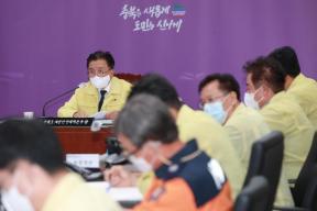 제11호 태풍 '힌남노' 대비상황 점검 회의 의 사진