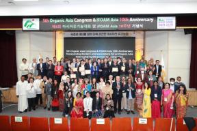 제5회 아시아유기농대회 및 아이폼아시아 10주년 기념행사 의 사진