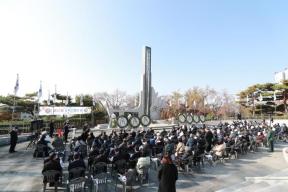제83회 순국선열의 날 기념식 의 사진