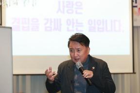 충북 여성 CEO포럼 특강 의 사진