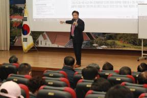 제8기 충북농업마이스터대학 입학식 의 사진