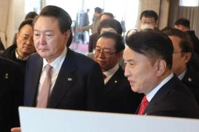 윤석열 대통령 청남대 방문(대통령실 제공) 의 사진