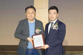 충북지구 JC 회장단 이, 취임식 의 사진