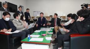 출산육아수당 관련 기자간담회 의 사진
