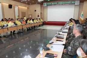 2023년 충청북도 지방통합방위회의 의 사진