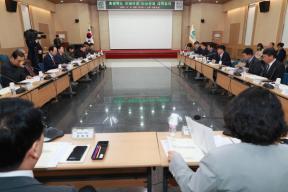 충청북도 민생안정 비상경제 대책회의 의 사진