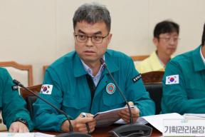 안전충북 2030 프로젝트 추진 계획 실국 보고회 의 사진