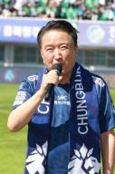 [충북 도민의 날] 충북청주FC 홈 경기 의 사진