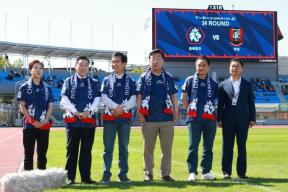 [충북 도민의 날] 충북청주FC 홈 경기 의 사진