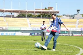 [충북 도민의 날] 충북청주FC 홈 경기 의 사진