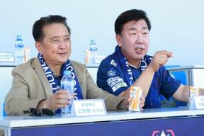 [충북 도민의 날] 충북청주FC 홈 경기 의 사진