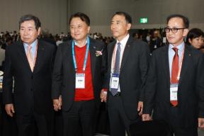제27차 세계한인경제인대회 의 사진