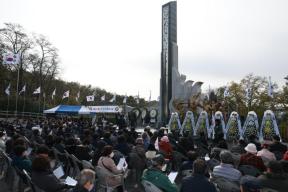 제84회 순국선열의 날 기념식 의 사진