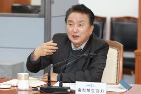 충북형 K-유학생 토론회 의 사진
