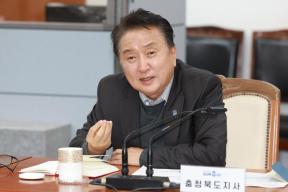 충북형 K-유학생 토론회 의 사진