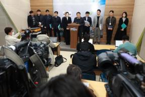 K-유학생 추진상황 관련 기자간담회 의 사진