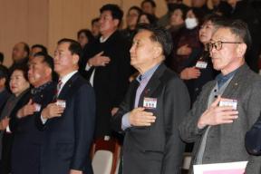 민주평통 충북지회 신년회 의 사진