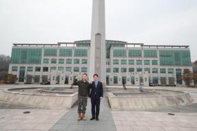 김명규 경제부지사 설 맞이 기관 방문 의 사진