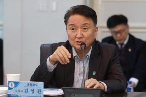 충북지역 대학총장협의회 의 사진