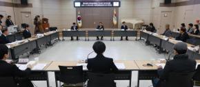 충북문화재단 제13차 정기이사회 의 사진