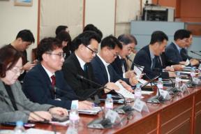 도-시군 정책협의회 의 사진
