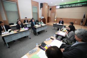 2024년 제1차 충청북도 중대재해 민관협력자문단 회의 의 사진